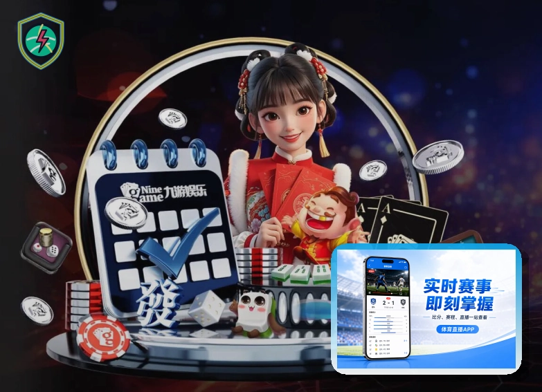 数据安全管理奖